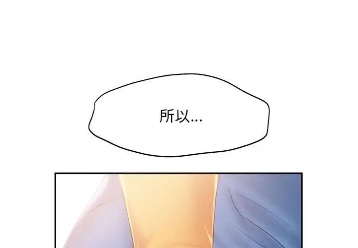 1P - 乘风高飞