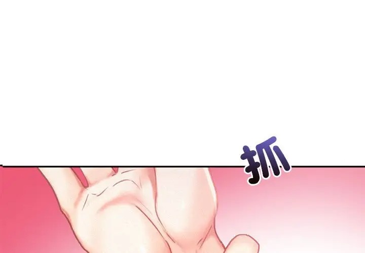 1P - 乘风高飞