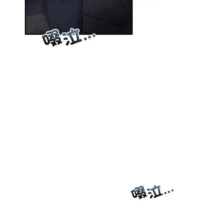 35P - 乘风高飞