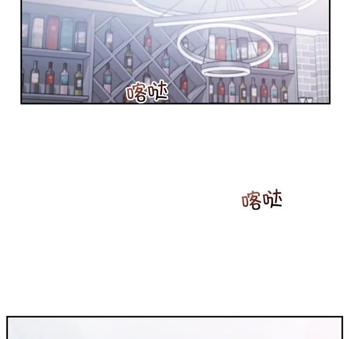 101P - 乘风高飞