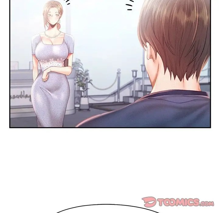 104P - 乘风高飞