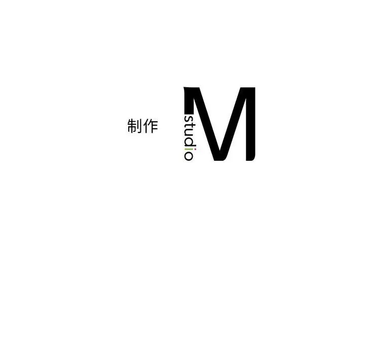 111P - 乘风高飞