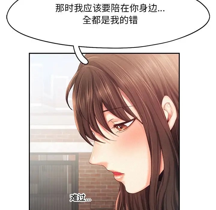 40P - 乘风高飞