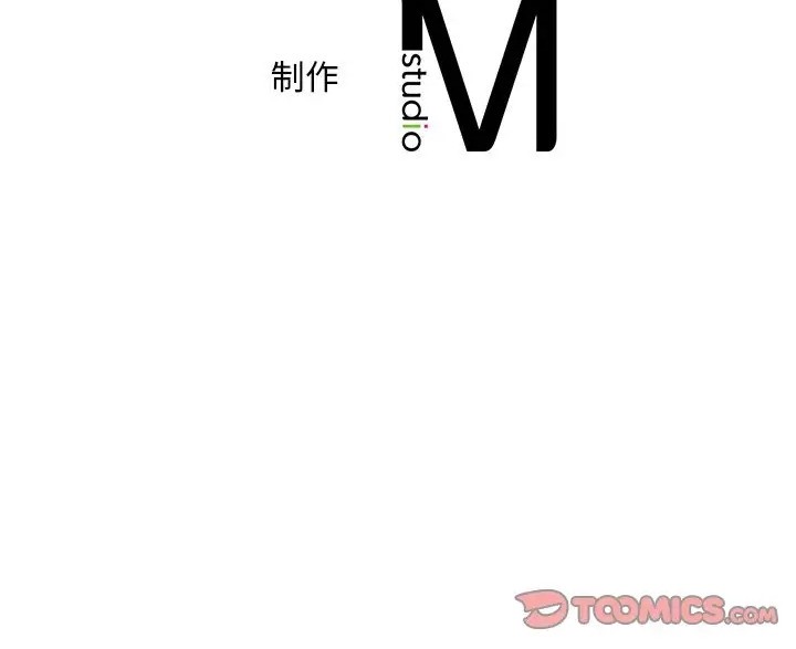 120P - 乘风高飞