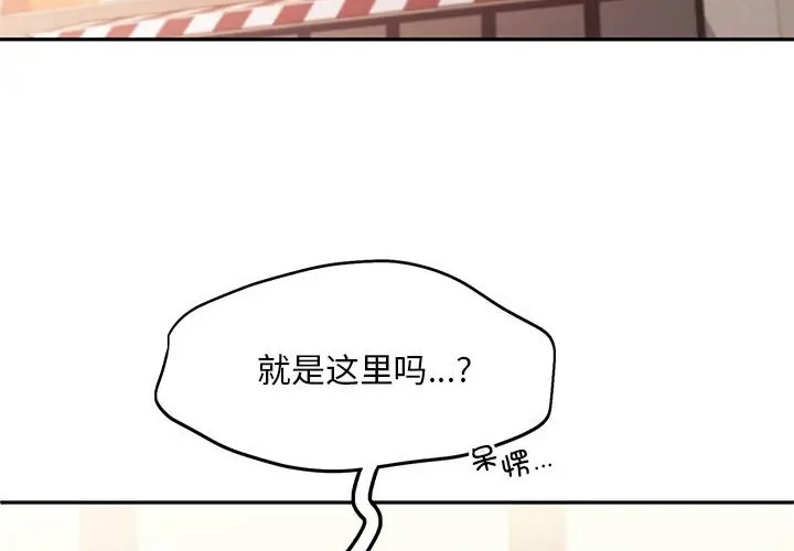 24P - 乘风高飞