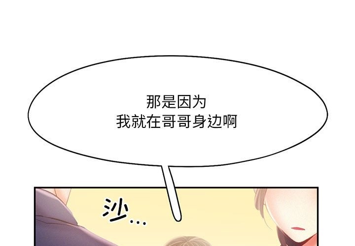 1P - 乘风高飞