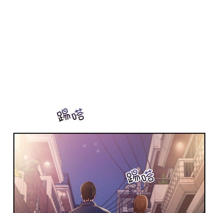 33P - 乘风高飞