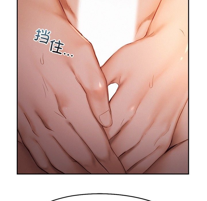 34P - 乘风高飞
