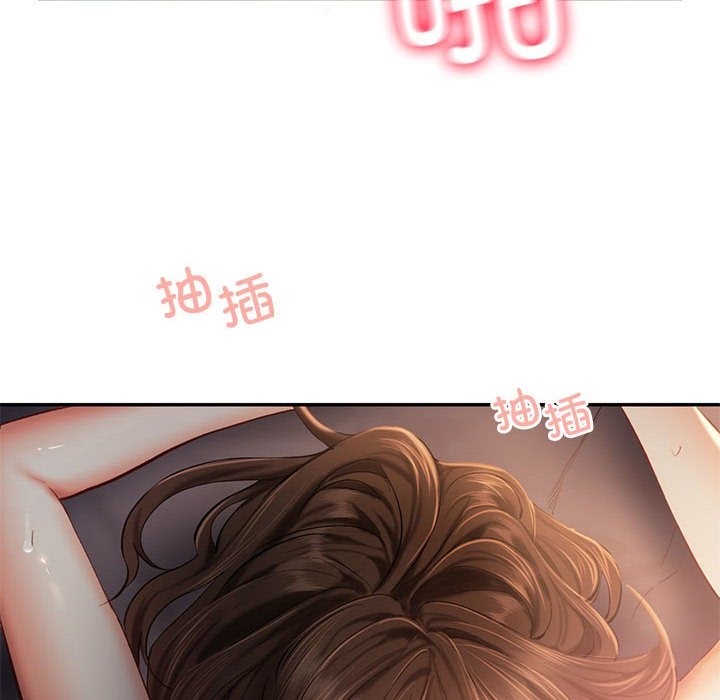 34P - 乘风高飞