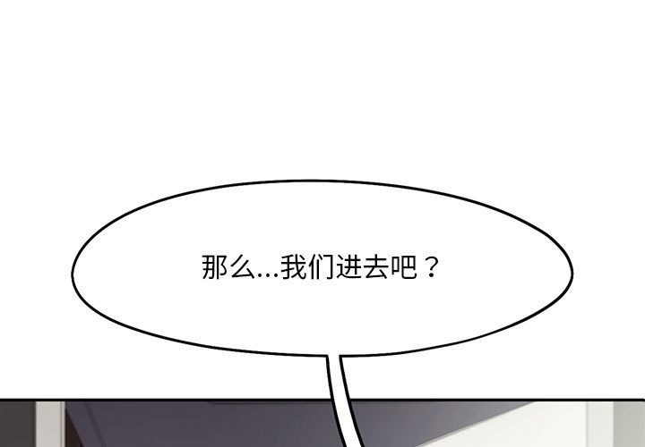 1P - 乘风高飞