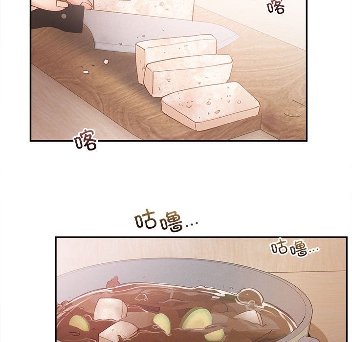 55P - 乘风高飞