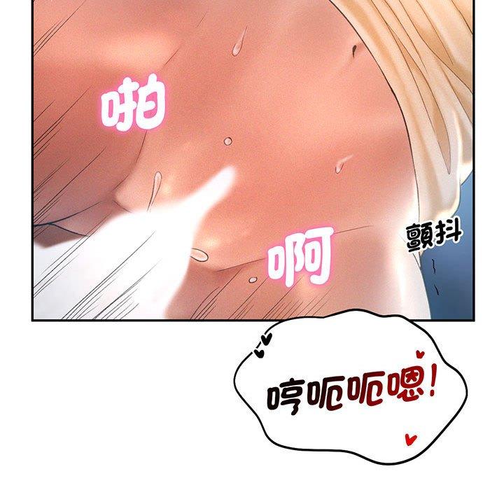 56P - 乘风高飞
