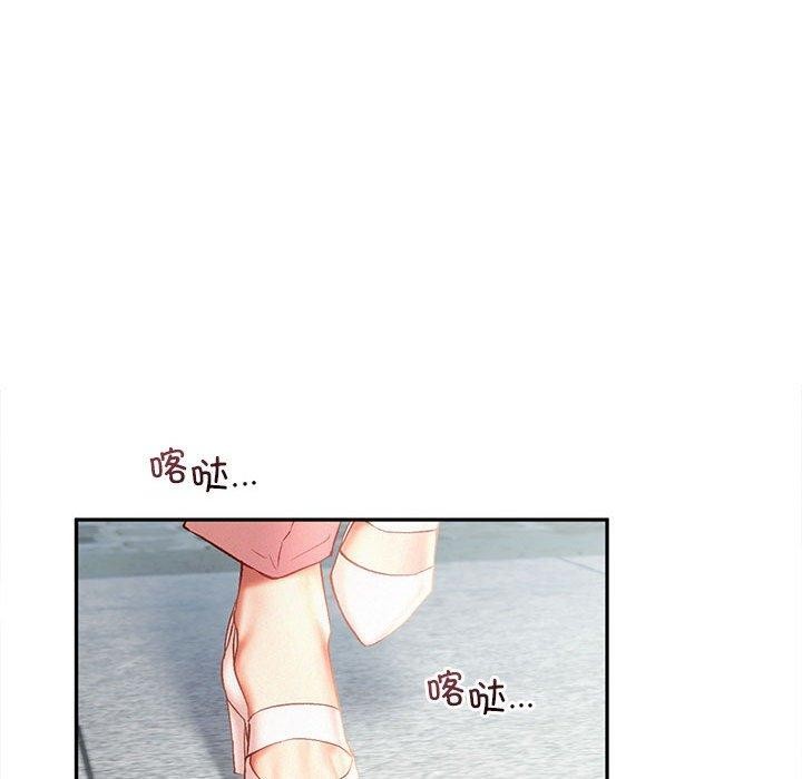 64P - 乘风高飞