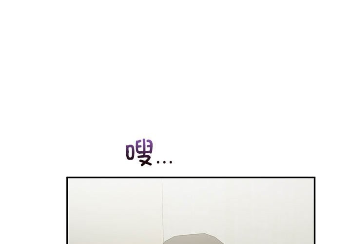 1P - 乘风高飞