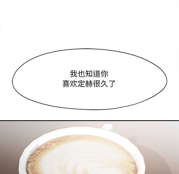 56P - 乘风高飞