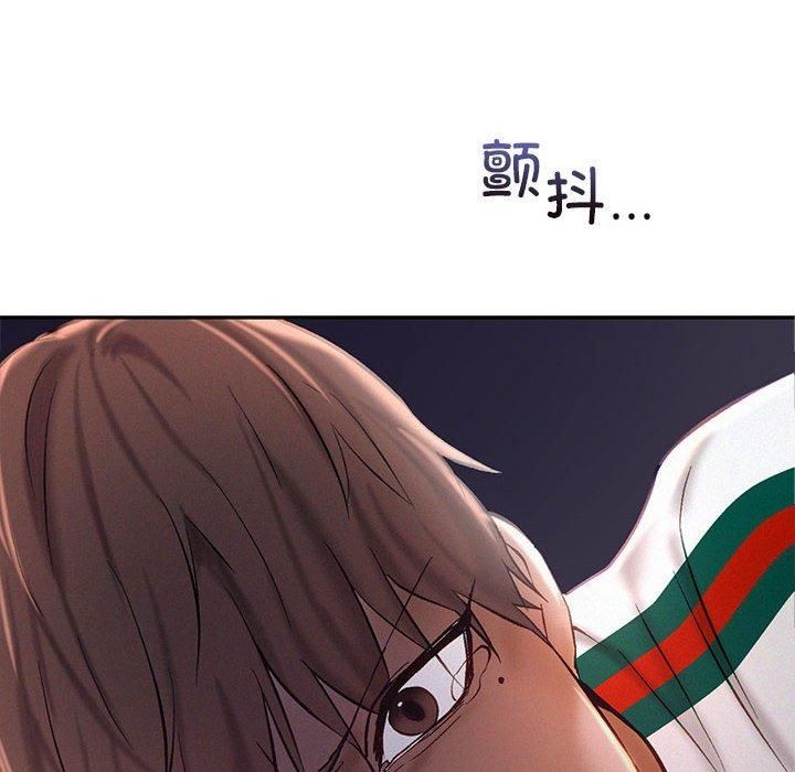 10P - 乘风高飞
