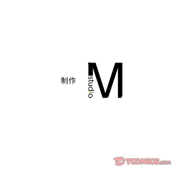 104P - 乘风高飞