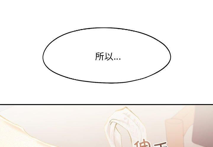 1P - 乘风高飞