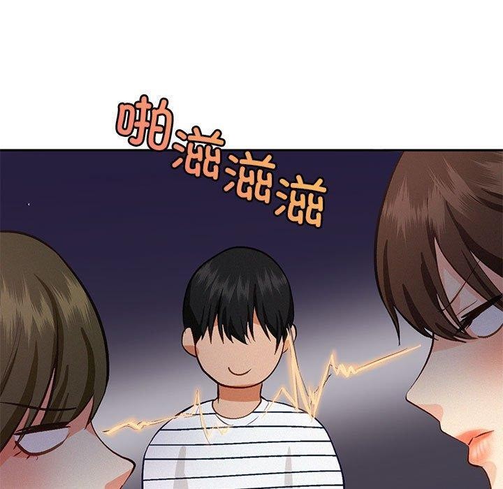 23P - 乘风高飞