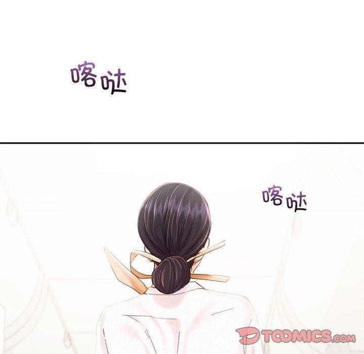 56P - 乘风高飞