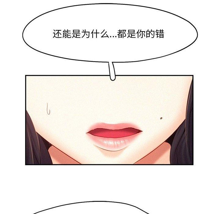 16P - 乘风高飞