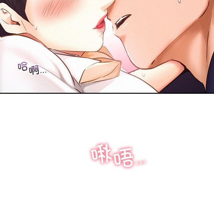 7P - 乘风高飞