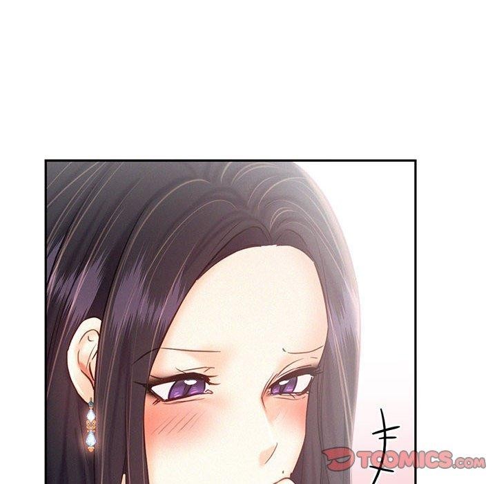 98P - 乘风高飞