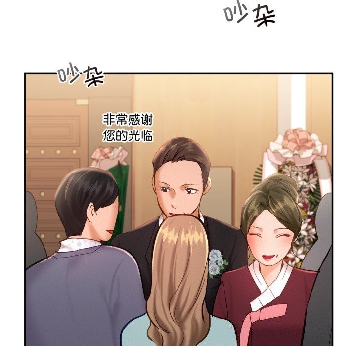 12P - 乘风高飞