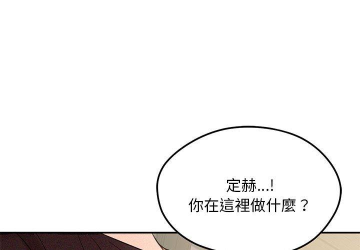 1P - 乘风高飞