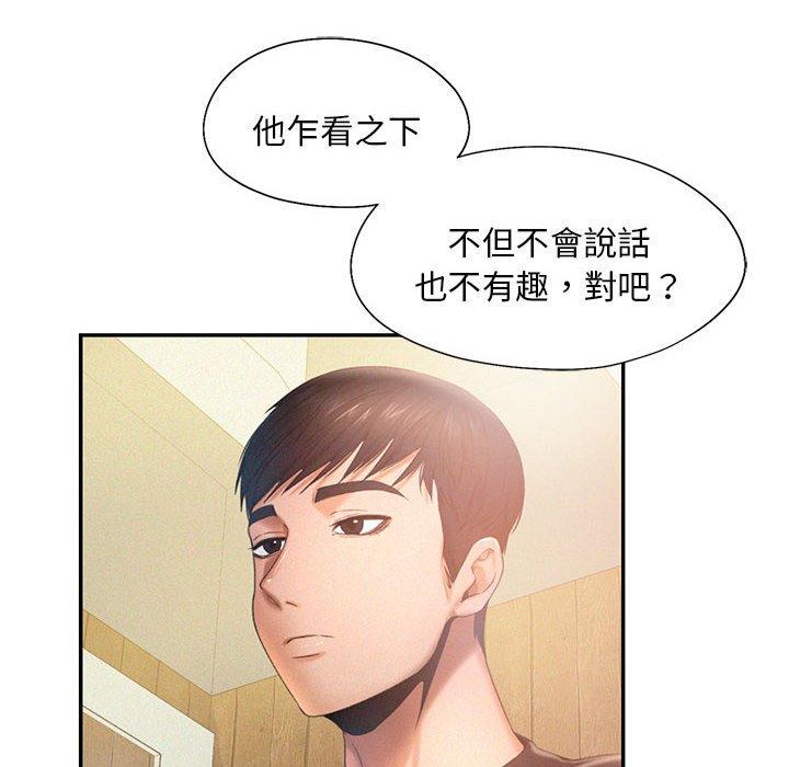 22P - 乘风高飞
