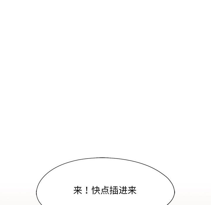 10P - 乘风高飞