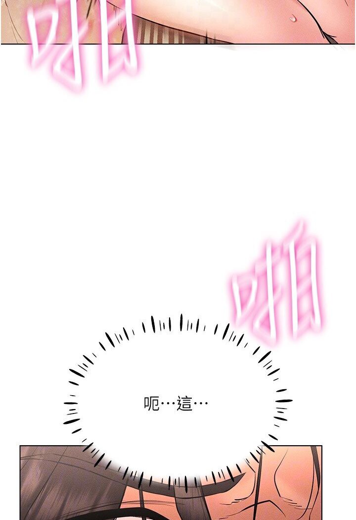 51P - 穿入VR成为性域猎人