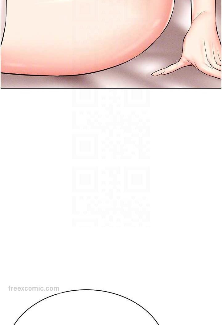 90P - 穿入VR成为性域猎人