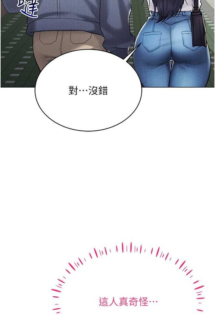 128P - 穿入VR成为性域猎人