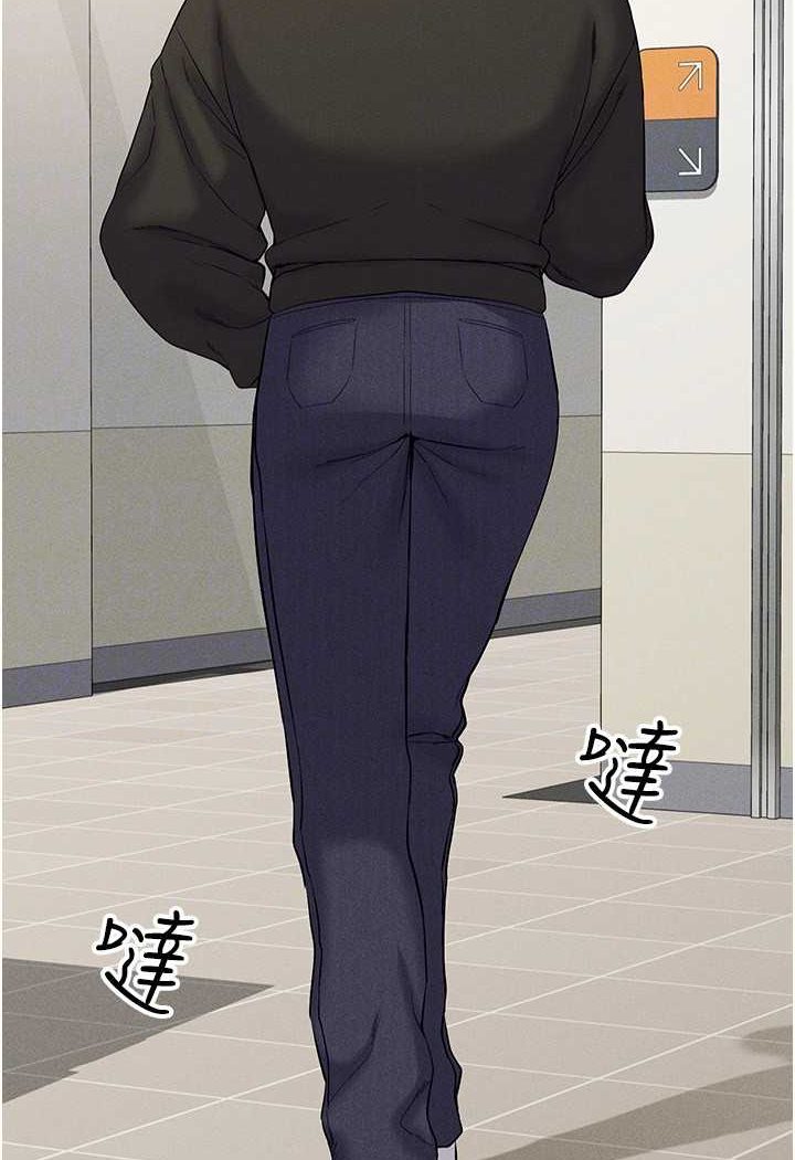 37P - 穿入VR成为性域猎人