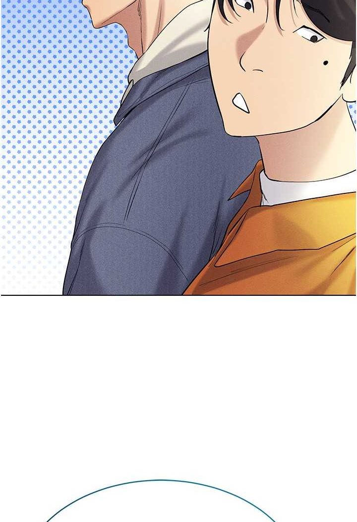 59P - 穿入VR成为性域猎人