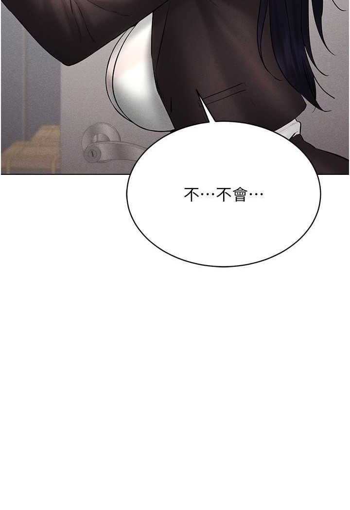 7P - 穿入VR成为性域猎人