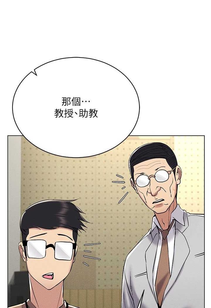 95P - 穿入VR成为性域猎人