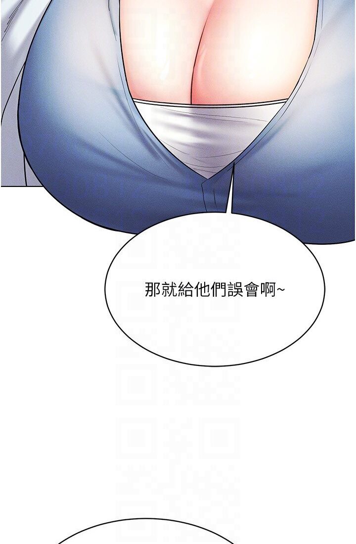 105P - 穿入VR成为性域猎人