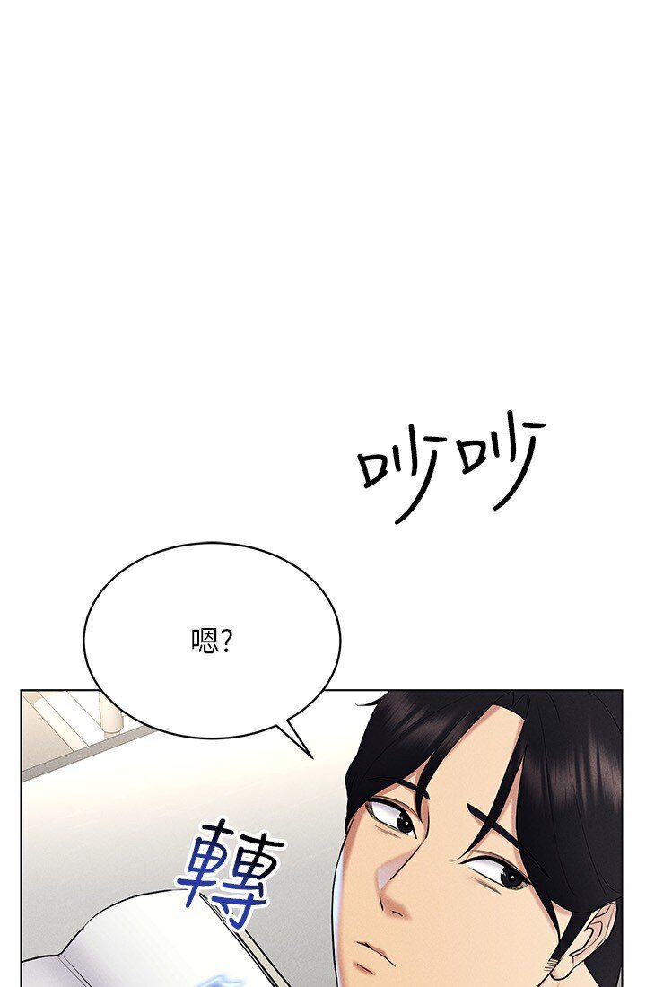 28P - 穿入VR成为性域猎人