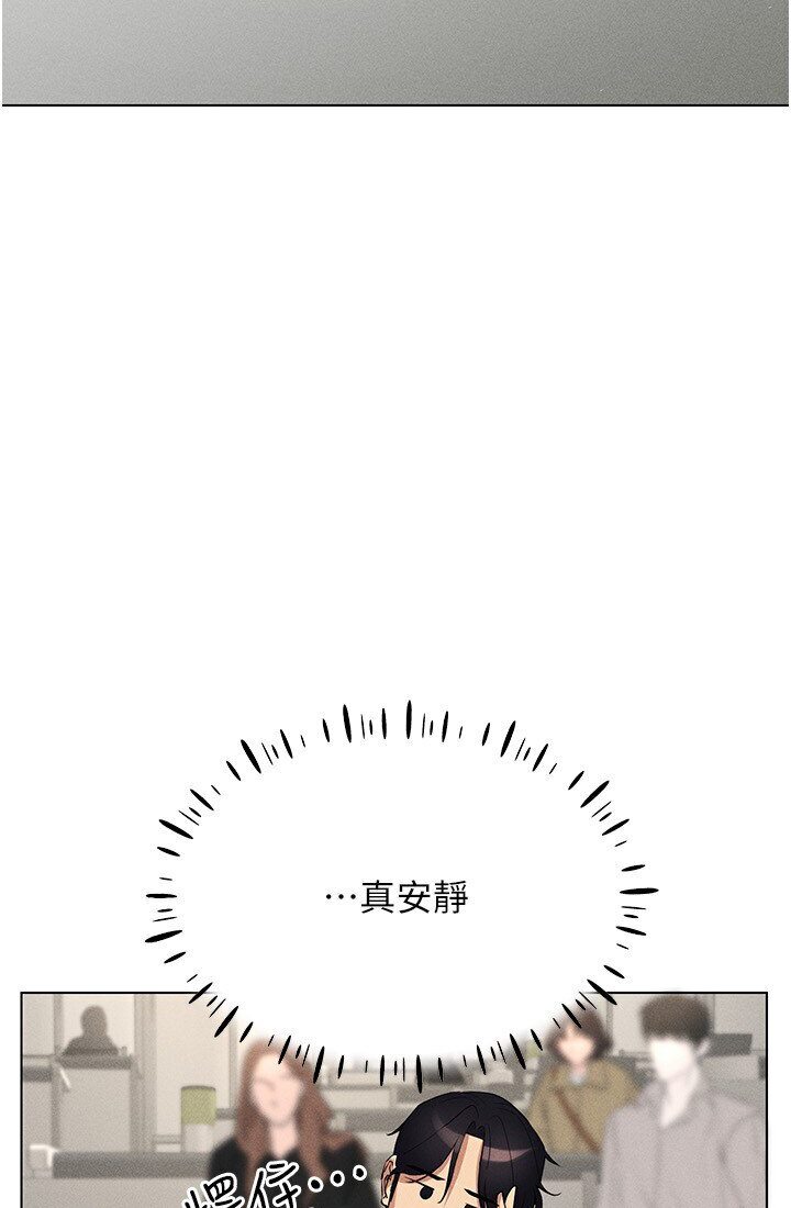 44P - 穿入VR成为性域猎人