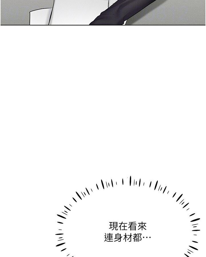 49P - 穿入VR成为性域猎人