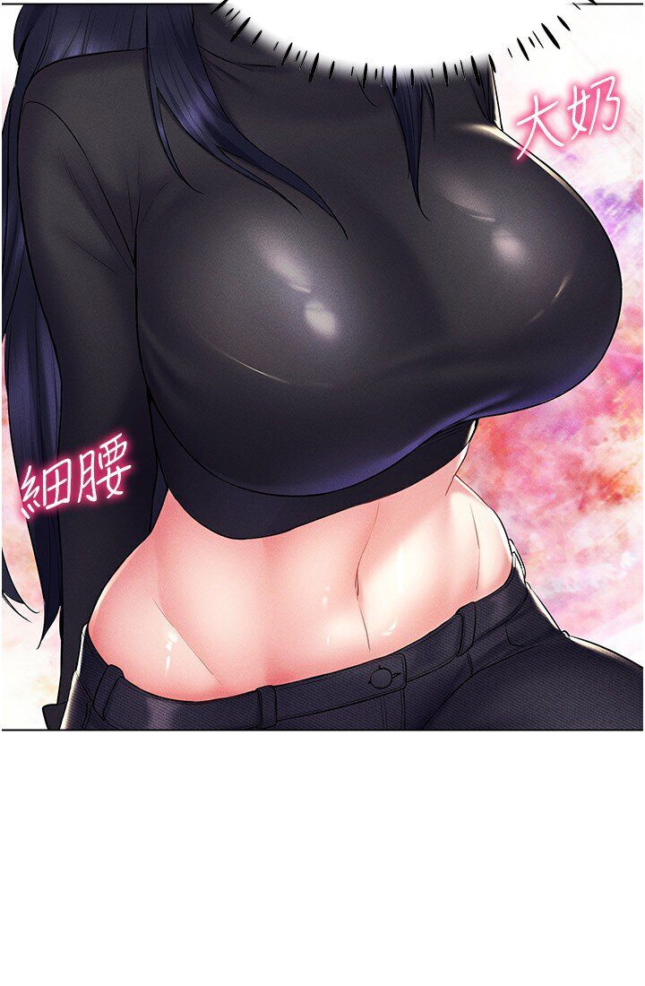 50P - 穿入VR成为性域猎人