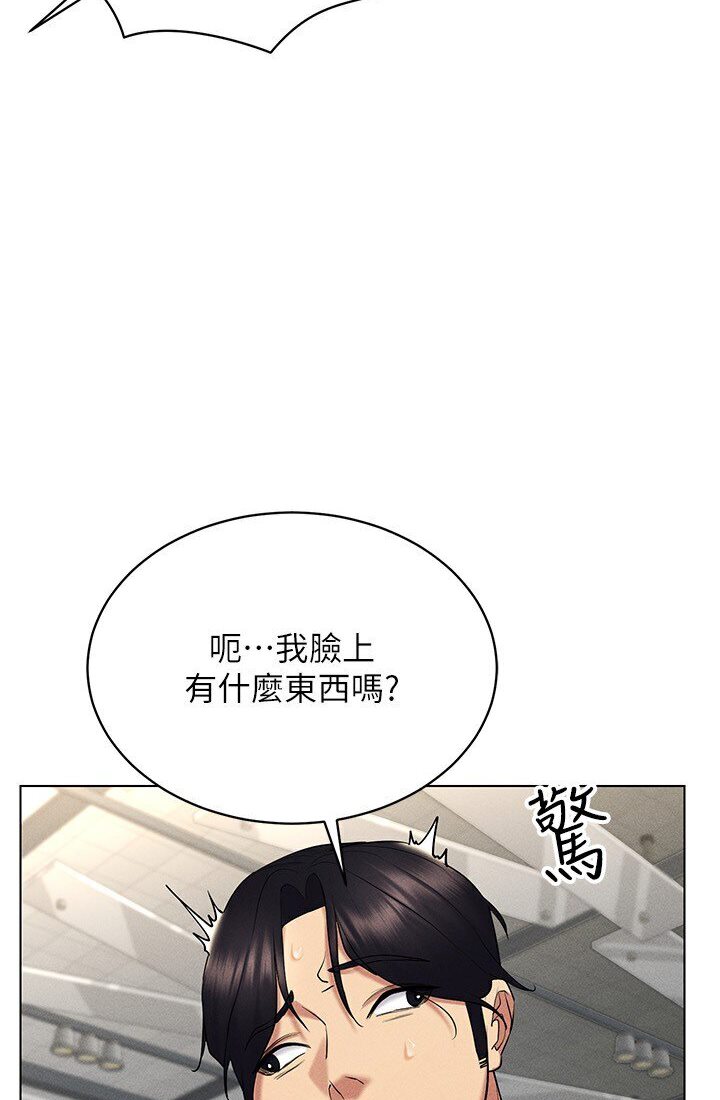 53P - 穿入VR成为性域猎人