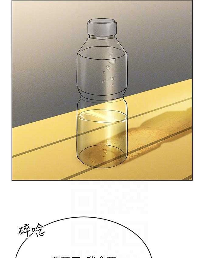 24P - 穿入VR成为性域猎人