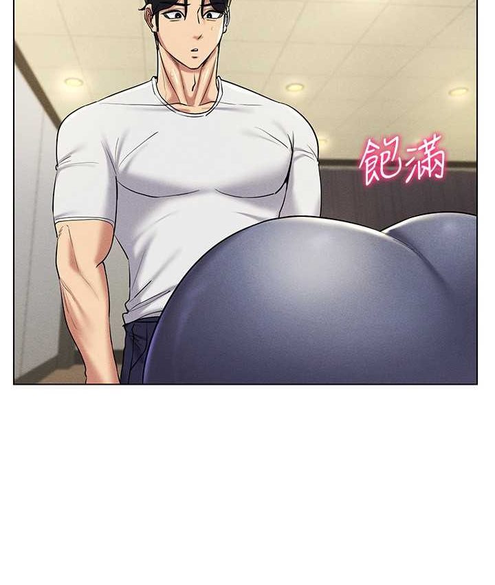 46P - 穿入VR成为性域猎人