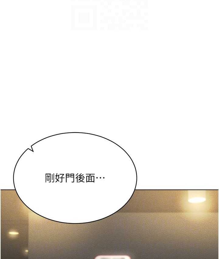 57P - 穿入VR成为性域猎人