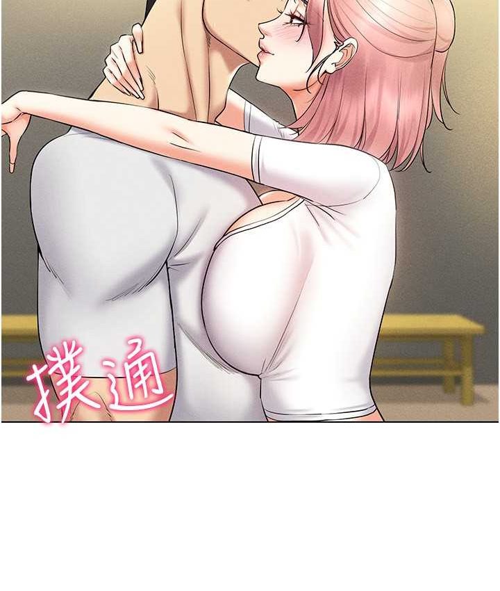 61P - 穿入VR成为性域猎人