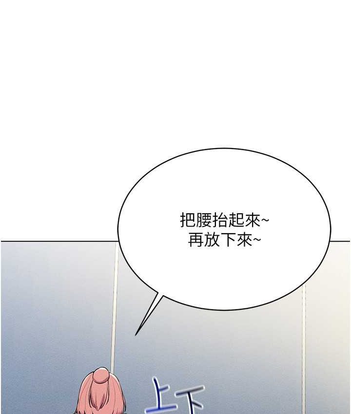 77P - 穿入VR成为性域猎人