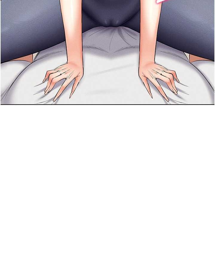 84P - 穿入VR成为性域猎人